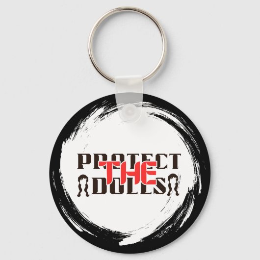 Protect the Dolls – Gothic Typography キーホルダー (正面)
