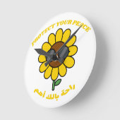 Protect Your Peace راحة بالك أهم Sunflower ラウンド壁時計 (傾斜)
