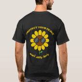Protect Your Peace راحة بالك أهم Sunflower Tシャツ (裏面)