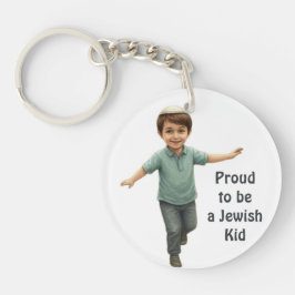 Proud Jewish Kid - Cute & Soft Watercolor キーホルダー