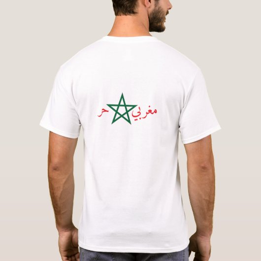PROUD MOROCCAN Tシャツ (裏面)