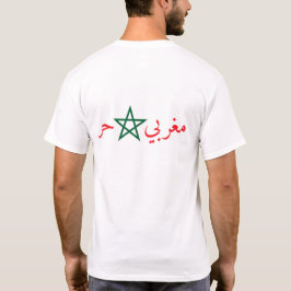 PROUD MORROCAN Tシャツ