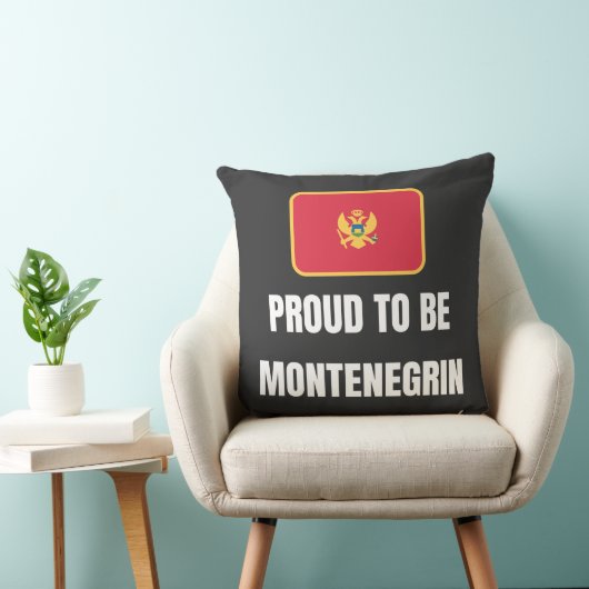 Proud to be Montenegrin クッション (椅子)