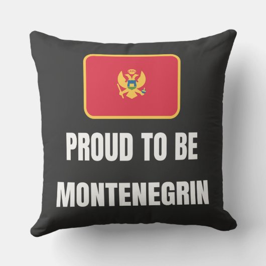 Proud to be Montenegrin クッション (裏面)
