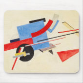 PROUN通りお祝いの提案， 1923 マウスパッド (正面)