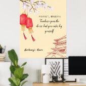 Proverbs -中国の先生。編集可能な文字/名前 ポスター (ホームオフィス)