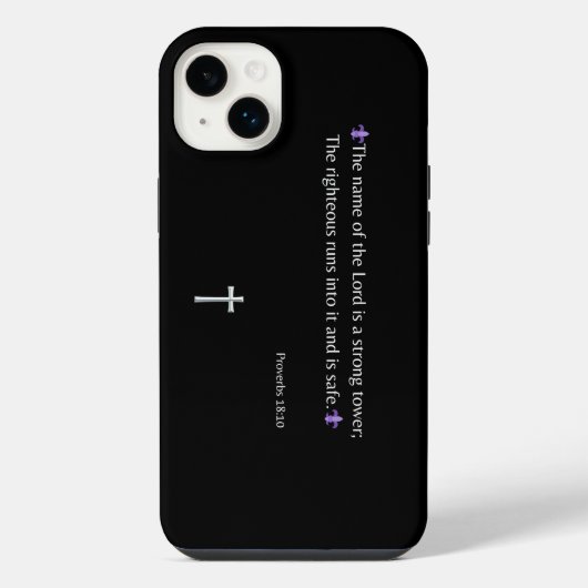 Proverbs 18:10 聖書の言葉 iPhone / iPad カバー (裏面)