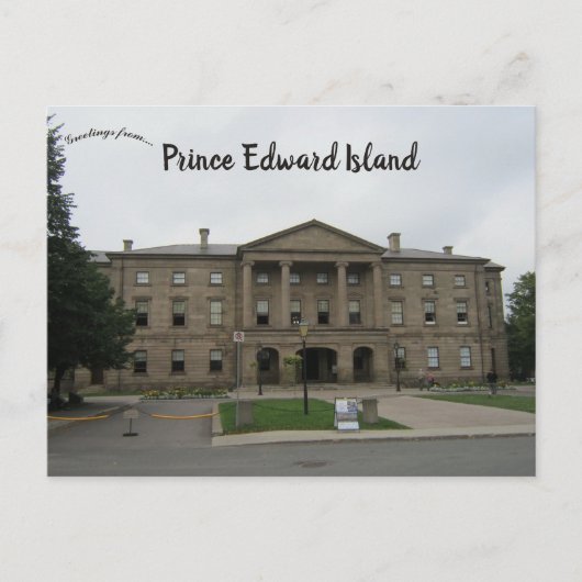 Province House Prince Edward Island Canada ポストカード (正面)