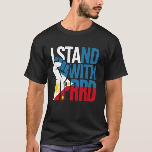 PRRDを支持します Tシャツ (正面)