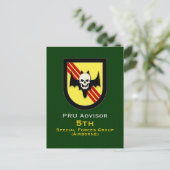 PRUアドバンス3 ポストカード (スタンド正面)