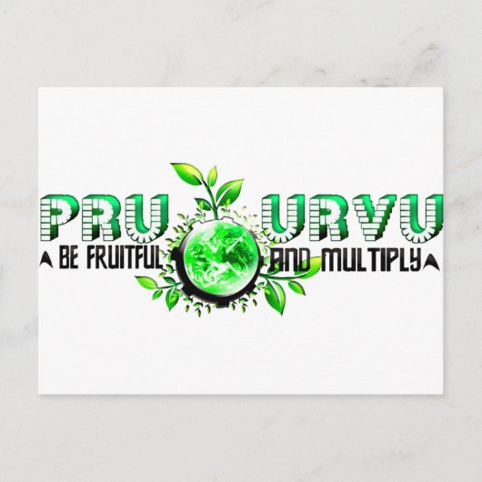 Pru Urvu ポストカード (正面)