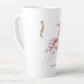 Prunus Serrulata tasse latte カフェラテマグ (左アングル)