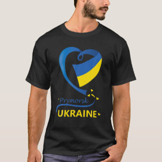 Prymorsk Ukraine National Flag Heart Emblem Crest Tシャツ