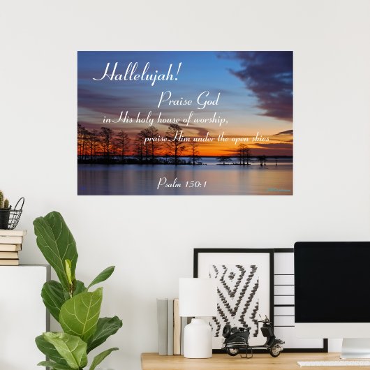 Psa 150:1 ポスター (ホームオフィス)