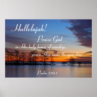 Psa 150:1 ポスター