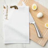 Psa 23.3主はわたしのシェパード キッチンタオル (四つ折り)