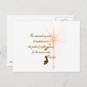 Psa 23.3主はわたしのシェパード ポストカード (正面/裏面)