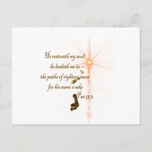 Psa 23.3主はわたしのシェパード ポストカード (正面)
