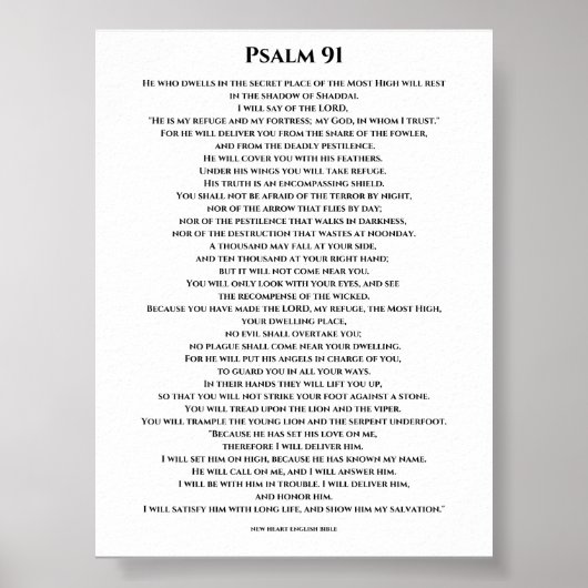 Psa;m 91 ポスター (正面)