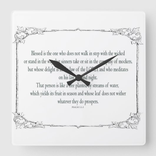 Psalm 1は、悪人と歩き回るのではありません。 スクエア壁時計 (正面)