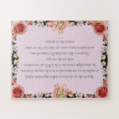 Psalm 1聖なる書物、 経典アー賛美ト- and Jigious ジグソーパズル (横)