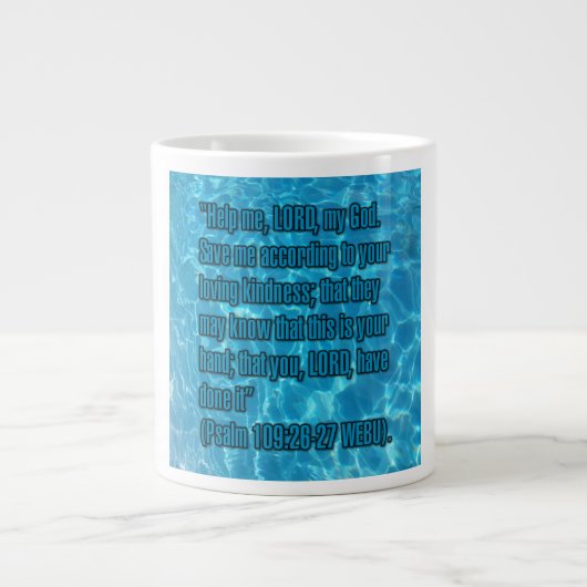 Psalm 109:26-27 WEBU Mug ジャンボコーヒーマグカップ (正面)