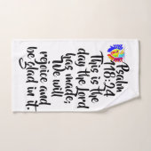 Psalm 118:24 Bath Towel Set – Legendary Kind Home バスタオルセット (ハンドタオル)