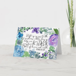 Psalm 121私は目を上げる カード