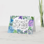 Psalm 121私は目を上げる カード (正面)