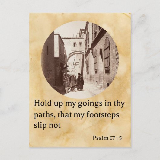 Psalm 17:5、ヴィア・ドロロサの古い写真に掲載 ポストカード (正面)