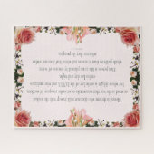 PSALM 1:1-3植物性デザイン, ジグソーパズル (横)