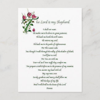 Psalm 23ポストカード ポストカード