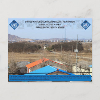 Psalm 23-4 ポストカード