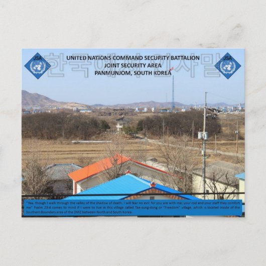 Psalm 23-4 ポストカード (正面)