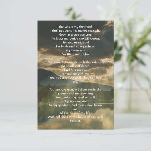 Psalm 23 Celebration of Life Service 招待状 (スタンド正面)
