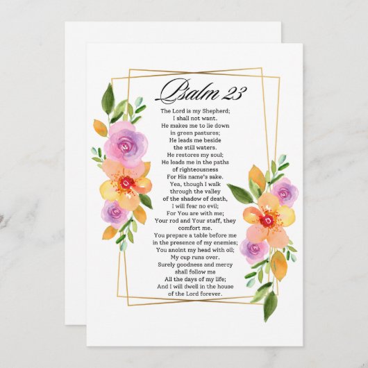 Psalm 23 Floral Geometric Frame シーズンカード (正面/裏面)