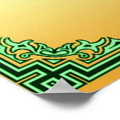 Psalm 23 in Hebrew Large ポスター (角)