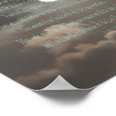 Psalm 23, Moonプリント，バリューポスター紙（マット） ポスター (角)