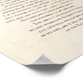 Psalm 23 The Lord is my Shepherd  ポスター (角)