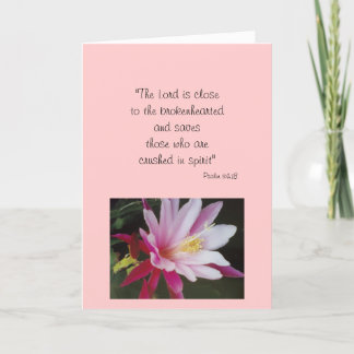 "PSALM 34:18" カード