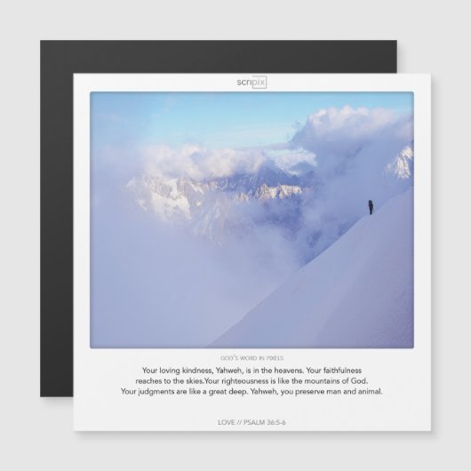 Psalm 36:5-6 LOVE SCRIPIX磁気カード マグネット招待状 (正面/裏面)