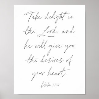 Psalm 37:4スクリプト ポスター