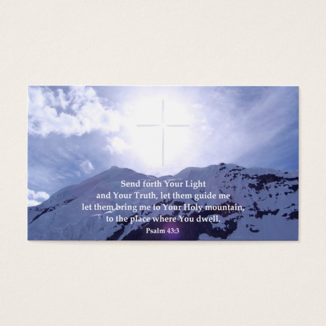 Psalm 43感動的財布カード (正面)