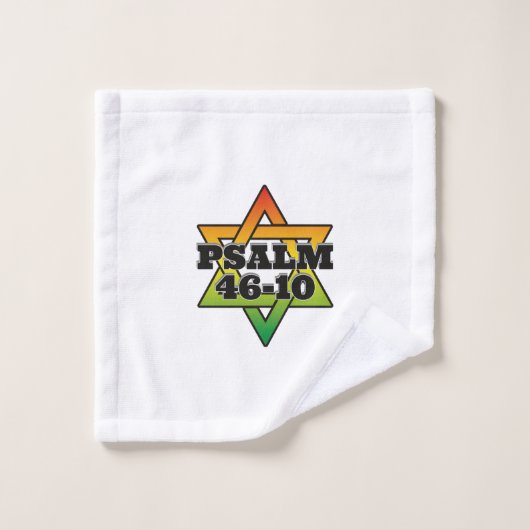 Psalm 46-10 - Bath Towel Set バスタオルセット (ウォッシュタオル)