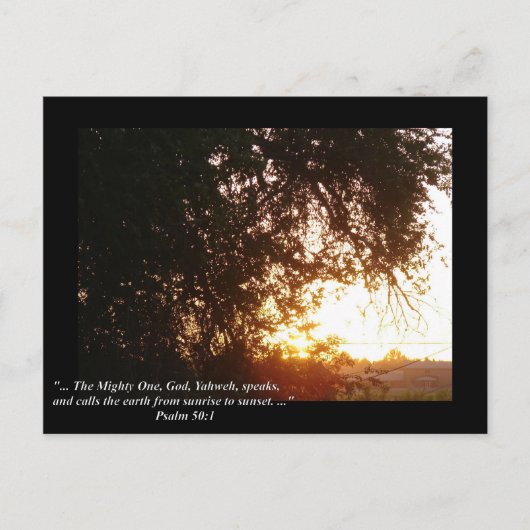Psalm 50:1 ポストカード (正面)