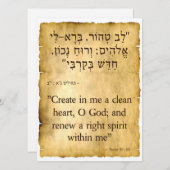 Psalm 51:10ヘブライ語および英語（縦） シーズンカード (正面/裏面)