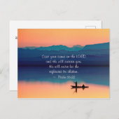 Psalm 55:22主気にに投影 ポストカード (正面/裏面)