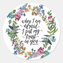 Psalm 56:3恐れ入りましたが、私はあなたを信頼しています