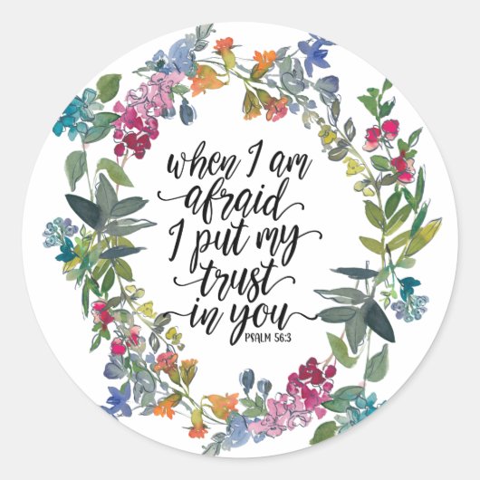 Psalm 56:3恐れ入りましたが、私はあなたを信頼しています ラウンドシール (正面)
