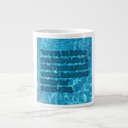 Psalm 61:1-2 WEBU Mug ジャンボコーヒーマグカップ (正面)
